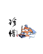 GIF动态背景３ 455)