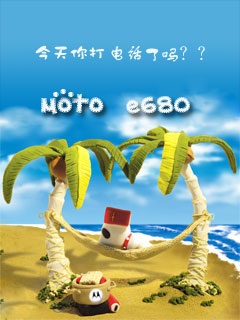 秀丽风景 537)