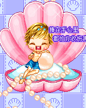 幽默男女爱情卡通动画2 560)