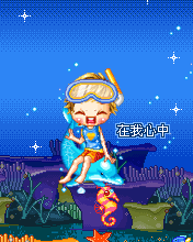 幽默男女爱情卡通动画2 562)