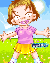 幽默男女爱情卡通动画4 595)
