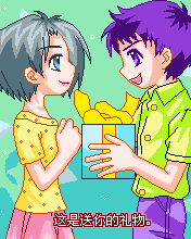 幽默男女爱情卡通动画4 596)