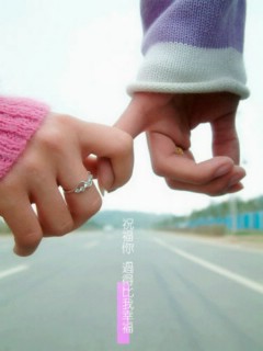 ILoveyou! 1139)