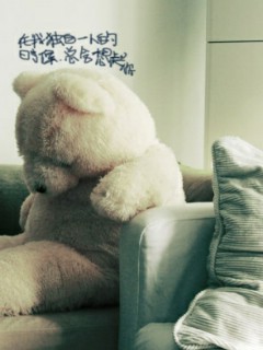 ILoveyou! 1141)