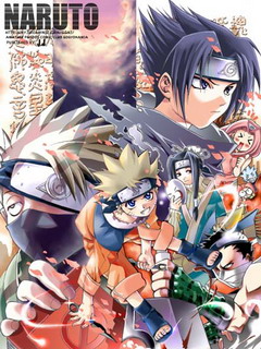 火影忍者naruto 1404)