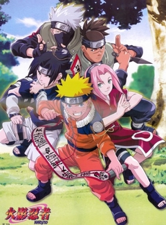 火影忍者naruto 1410)