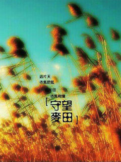 心情签名图片二 1950)