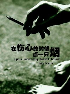 心情签名图片二 1959)
