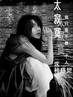 心情签名图片二 1949)