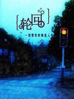 心情签名图片二 1954)
