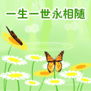 情爱动画 2373)