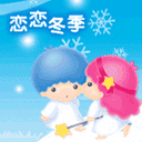 情爱动画 2381)