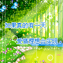 情爱动画 2376)