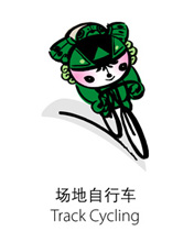 奥运福娃全系列，有动画 2590)