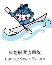 奥运福娃全系列，有动画 2598)