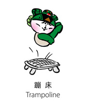 奥运福娃全系列，有动画 2589)