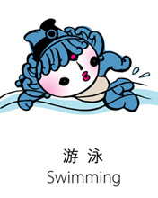 奥运福娃全系列，有动画 2620)