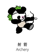 奥运福娃全系列，有动画 2608)