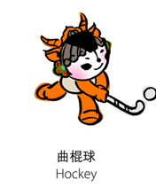 奥运福娃全系列，有动画 2582)
