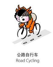 奥运福娃全系列，有动画 2592)