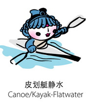 奥运福娃全系列，有动画 2599)