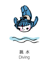 奥运福娃全系列，有动画 2615)