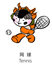 奥运福娃全系列，有动画 2577)