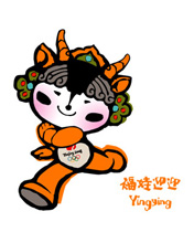 奥运福娃全系列，有动画 2580)