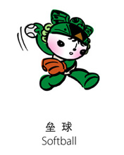 奥运福娃全系列，有动画 2595)