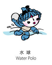 奥运福娃全系列，有动画 2611)