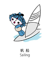 奥运福娃全系列，有动画 2591)