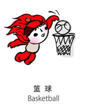 奥运福娃全系列，有动画 2587)