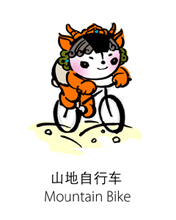 奥运福娃全系列，有动画 2583)
