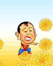 鬼马明星秀动画图片 2909)