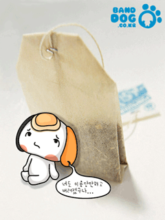 韩国原版超级动画BandDog 3004)