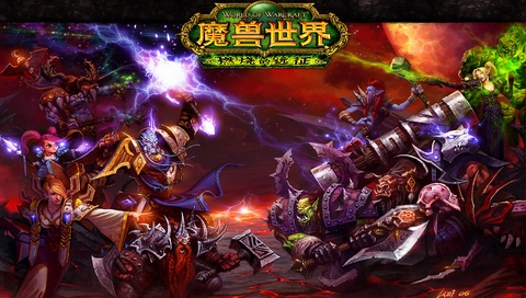 psp魔兽世界壁纸 3734)