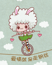 四处刮来的手机动画背景五 4094)