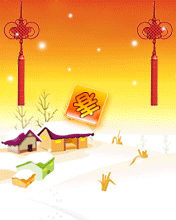 过年迎春祝福动画背景 4107)