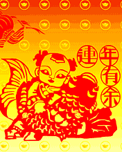 过年迎春祝福动画背景 4100)