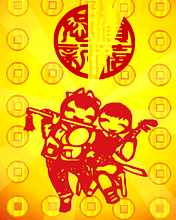 过年迎春祝福动画背景 4098)