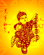 过年迎春祝福动画背景 4099)