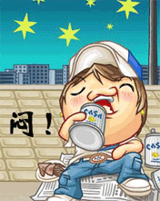 四处刮来的手机动画背景六 4150)