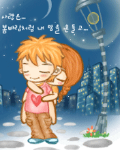 四处刮来的手机动画背景六 4149)