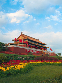 庆祝国庆节，北京天安门桌面一 4239)