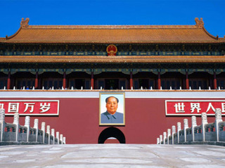 庆祝国庆节，北京故宫天安门桌面二 4257)