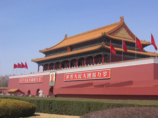 庆祝国庆节，北京故宫天安门桌面二 4274)