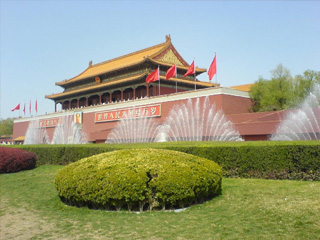 庆祝国庆节，北京故宫天安门桌面二 4272)