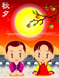 中秋节快乐韩国矢量风格待机机图二 4306)