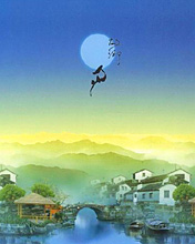 手绘风光美景手机桌面图2 4441)