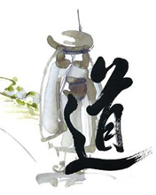 水墨彩绘艺术字 4454)